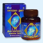 Хитозан-диет капсулы 300 мг, 90 шт - Гулькевичи